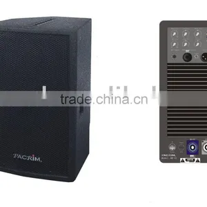 10 Inch Active Loudspeaker thumbnail-1
