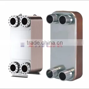 Panstar Brazed Plate Heat Exchanger thumbnail-2