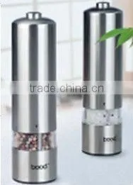 Pepper Grinder CL1Z-FE19A thumbnail-1