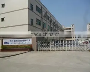 PSC Motor And Fan China Inc. company overview - view 1 thumbnail