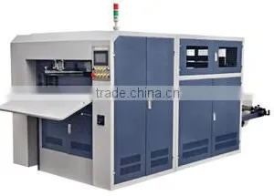 Pingyang Mingrui Machinery Co., Ltd. company overview - view 2 thumbnail