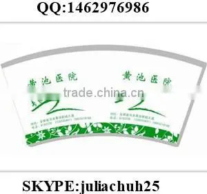 Paper Cup Material Flexo Printing Machine thumbnail-1