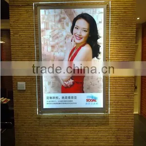 3d Effect UV Backlit PET Film & Films for Printing Media thumbnail-2