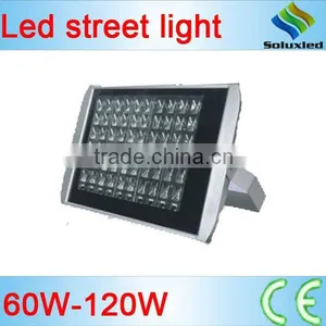 LED Street Light 56w thumbnail-1
