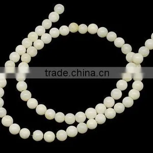 Handmade Gaint Clam Shell Bead Strands, Round, White, Size: About 16mm in Diameter, Hole: 1mm; About 25pcs/strand(GSHE-R326) thumbnail-1