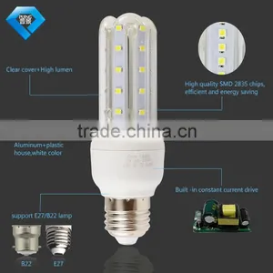 2015 New Arrival 2u 3u Power Saving Energy Light, Energy Saving Light E27 Led Bulb for Home thumbnail-5