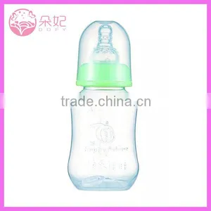 Custom Made Baby Bottle Feeding pp Bottle thumbnail-1