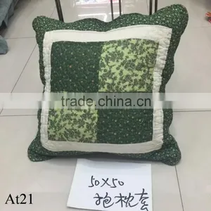 At21 Pillowcases 50*50 cm thumbnail-1