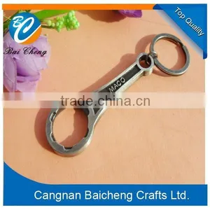 Functional Keychain With Bottle Opener Supplies Top Quality and Cheap Price by Professional Custom Design Company Directly thumbnail-1