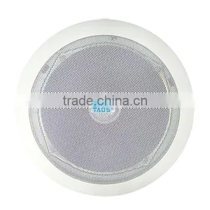 Fashion 3-6w 6 Inch in Ceiling Speaker thumbnail-2