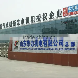 800kw Diesel Generator Set Powered With MTU Engine thumbnail-6