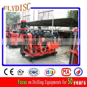 100m,200m,300m,650m, 1000m Rotary Drilling Rigs thumbnail-1
