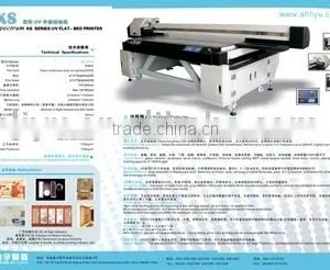 LIYU Spectrum KS Series Industry Flatbed Printer thumbnail-1