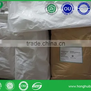 Honghui Branding Factory Supply Magnesium Lactate Powder Price thumbnail-3
