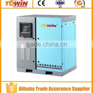 20HP Rotary Screw Air Compressor for Sale thumbnail-1
