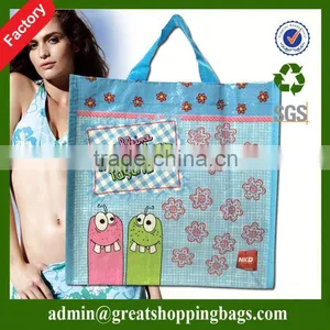 pp Woven Bag Roll thumbnail-1