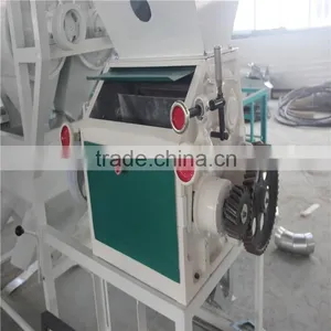 2015 Self Feeding Roller Mill China Supplier Machine With Price thumbnail-4