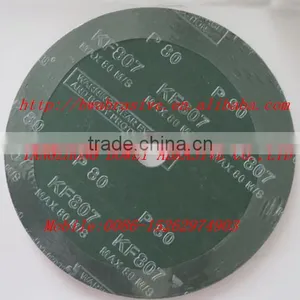 Silicon Carbide Fiber Disc for Steel thumbnail-3