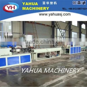 High Efficiency HDPE Plastic Pipe Extrusion Line thumbnail-1