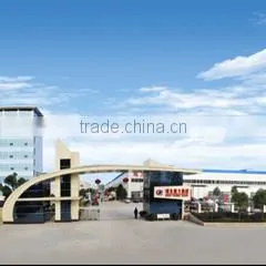 Chengli Special Automobile Co., Ltd. company overview - view 1 thumbnail