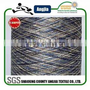 Polyester Space Dye Yarn For Athleta Space Dye Dress thumbnail-3