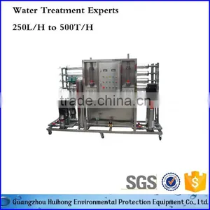 Mini Cheap Demineralized Water Treatment Plant thumbnail-6