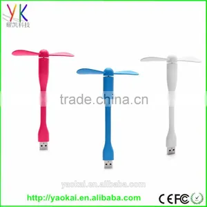 Portable USB Desk Soft Fan Leaves Super Mute Flexible for Laptop Office thumbnail-2