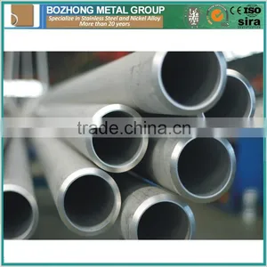 China Stainless Steel Pipe Manufacturers Supply Duplex ASTM 2205 2750 Stainless Steel Tubing and Pipe Prices thumbnail-4