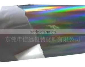 Laser Film Self Adhesive Paper thumbnail-1