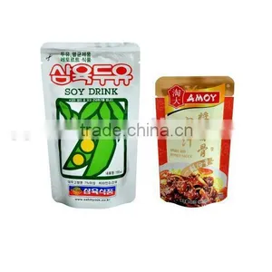 Meat Retort Pouch thumbnail-1
