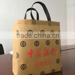 Hot Sale Beautiful Nonwoven Handbag for Gift and Colourful Printing thumbnail-2
