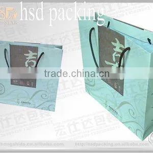 Custom Handmade Paper Bag thumbnail-1