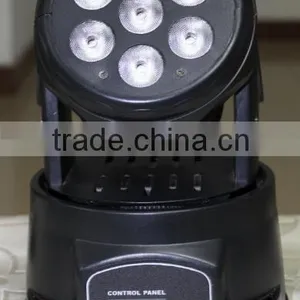 High Lumen 7pcs LED Stage Lights 80W RGBW Led MIni Moving Head Lighting 4 In 1 Led The Lamp thumbnail-4