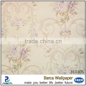 Country Style 3d Original Wallpapers Buy Wallpaper thumbnail-3