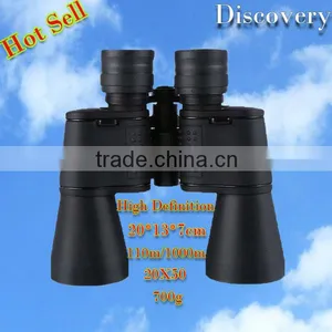 Hot Sell 20x50 High Definition Binoculars thumbnail-1