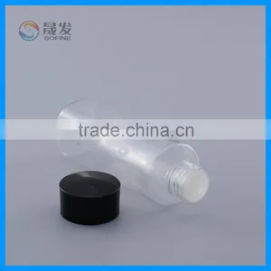 Screw Cap Pet Skin Toning Lotion Bottle thumbnail-3