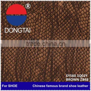 Leader Enterprises Artificial Fake Leather Fabric Free Samples thumbnail-3