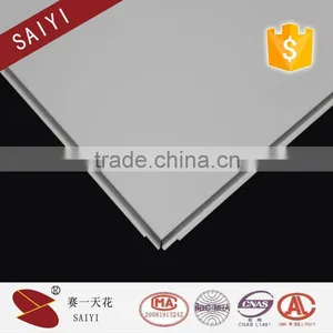 Factory Price Fireproof Aluminium Ceiling thumbnail-1