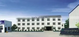Ningbo Dingan Electric Appliance Co., Ltd. company overview - view 1 thumbnail