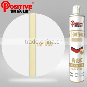 New Product! Ceramic Light Yellow Epoxy Tile Grout thumbnail-1