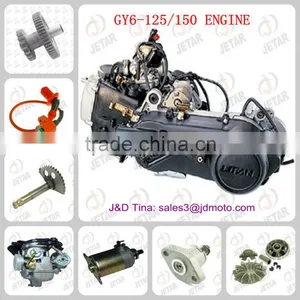 150cc 4 Stroke Parts thumbnail-1