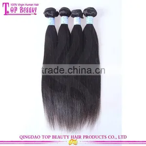 2016 New Arrival 7A 100% Virgin Malaysian Hair Wholesale High Quality Virgin Malaysian Straight Hair thumbnail-2