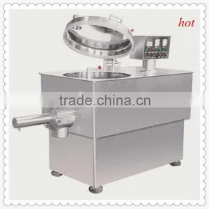 GHL High Speed Mixing Granulator thumbnail-1