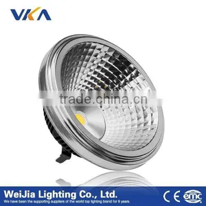 Aluminum G53 Base 12~24V 10/12/15W AR111 COB Led Spotlight thumbnail-1