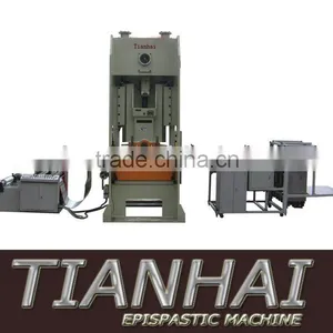 Aluminum Foil Food Tray Packing Machine (TH-40T) thumbnail-1