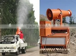 Mosquito Control Fogging Machine Sprayer Equipment thumbnail-6