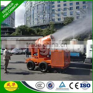PM2.5 New Style DS-80 Mining, Quarry, Coal Yard, Docks, Steel Industrial Dust Control Machinery thumbnail-3
