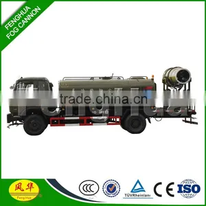 Superior Quality High Pressure Water Truck With Cannon thumbnail-3