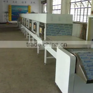 Microwave Pills/capsules Sterilization and Drying Equipment thumbnail-1