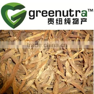 Red Ginseng Mixed Tail thumbnail-4